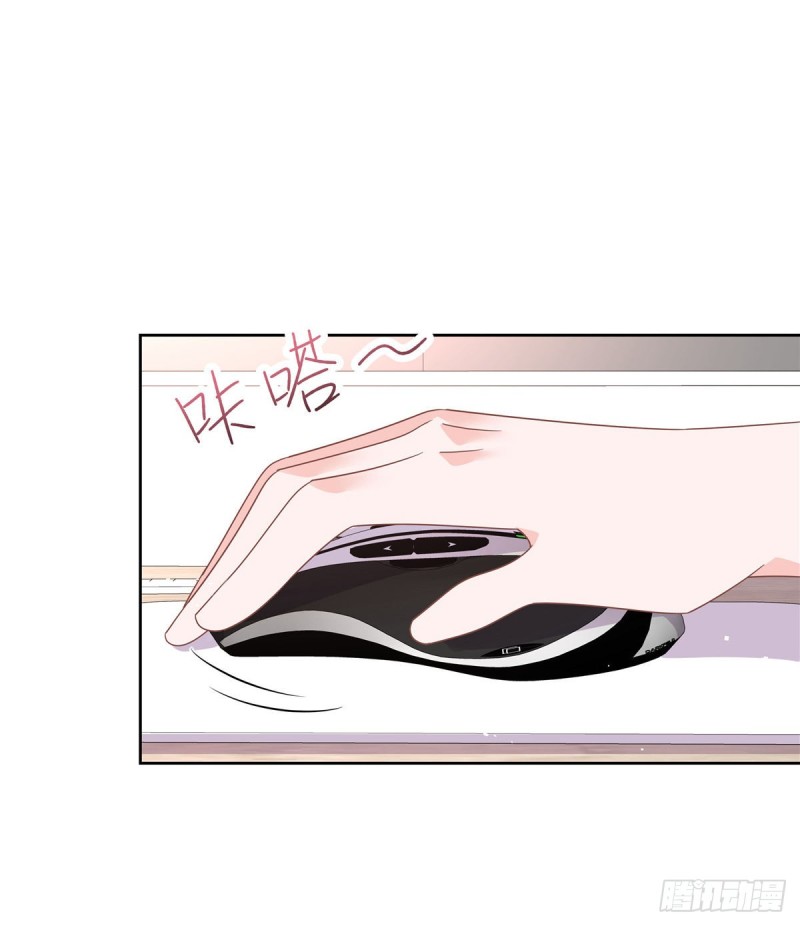 第190话 “哥哥”的小心思61