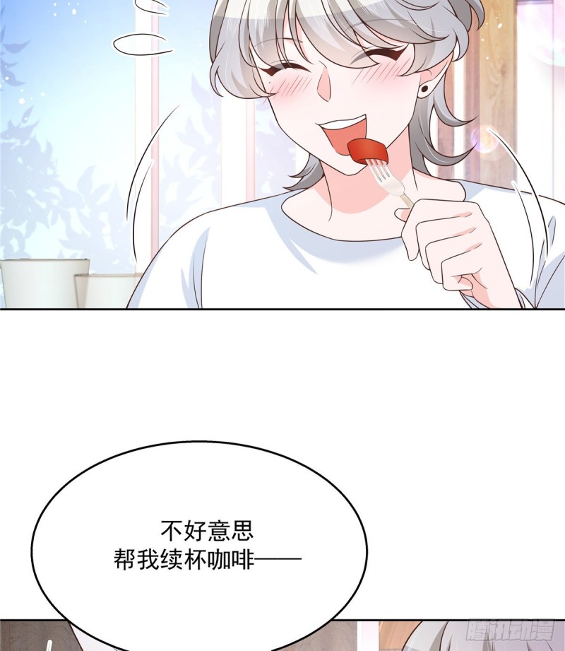 第157话 牀照41