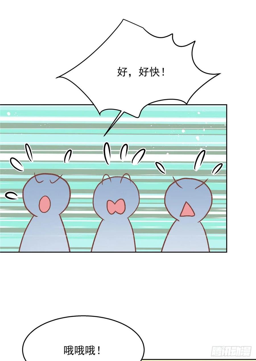 第一百三十六话 受死吧！38