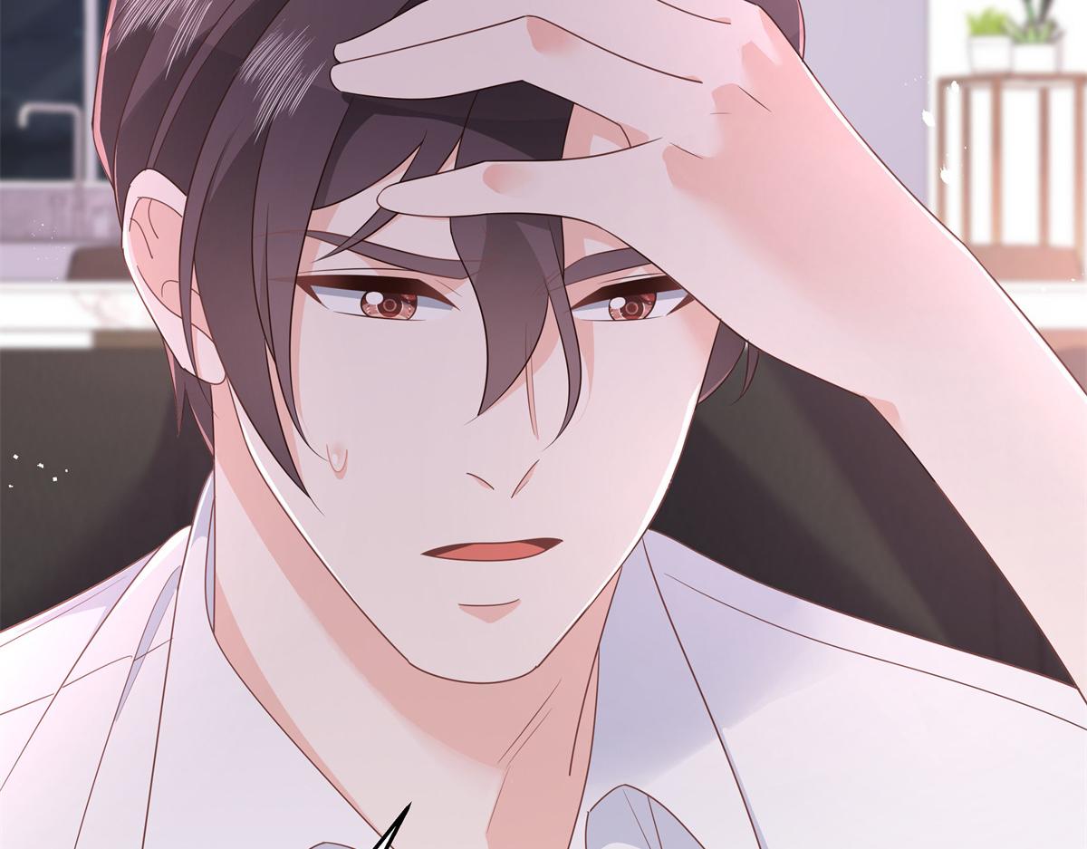 第218话 秦·耿耿於怀·漠26