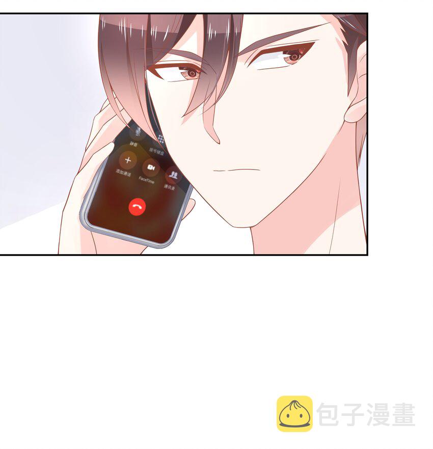 第五十三话 反人类的物理5