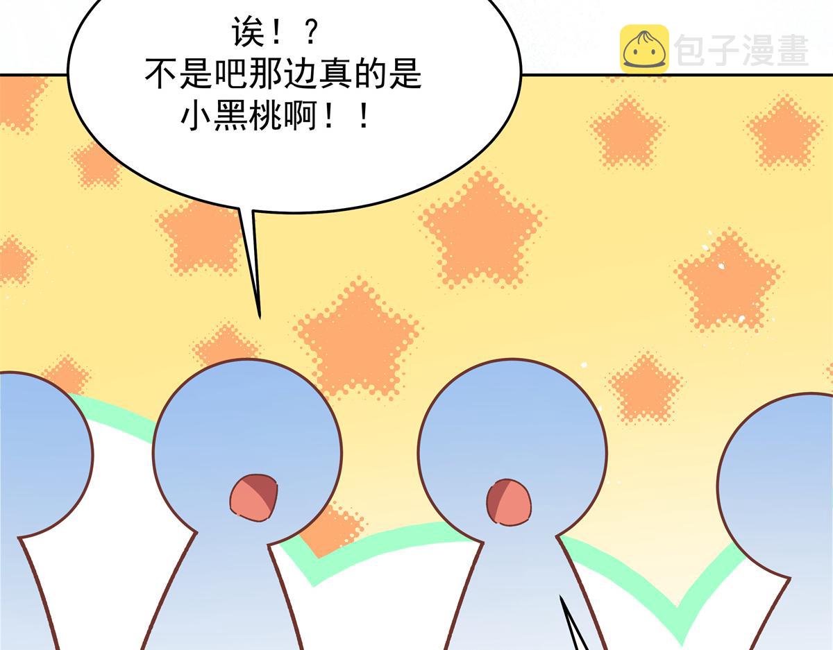 291 你没有喜欢过我？？？95