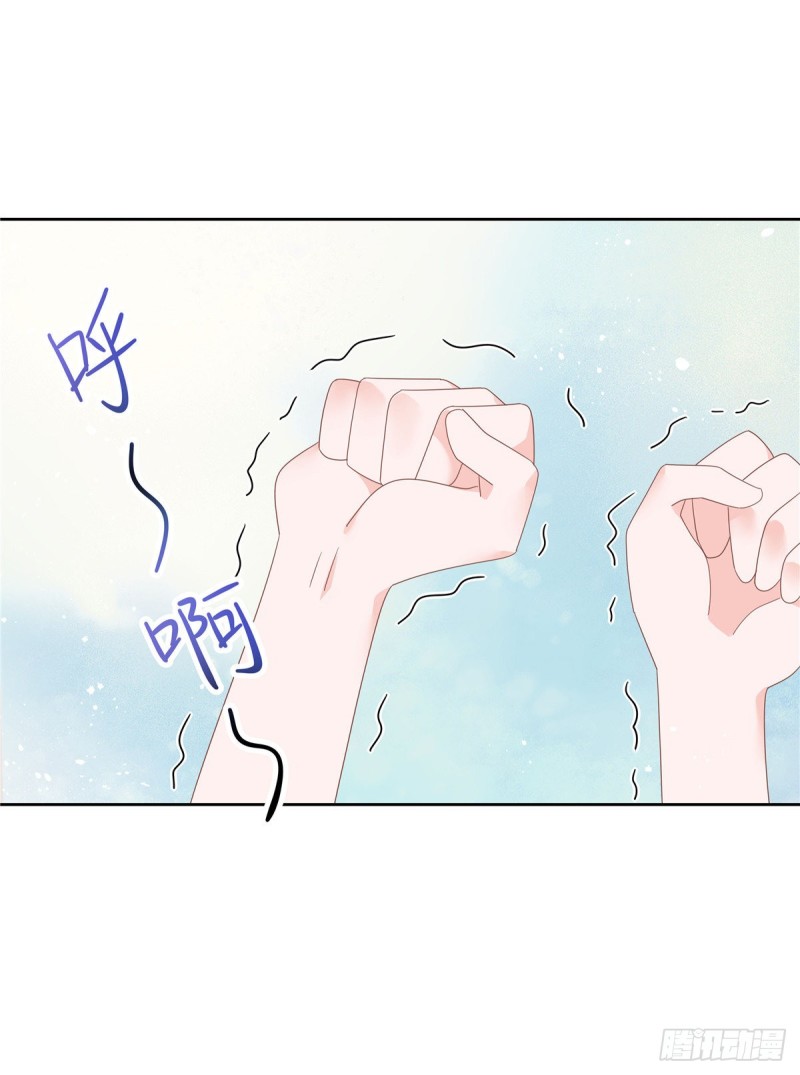 第162话 偷偷摸一下40