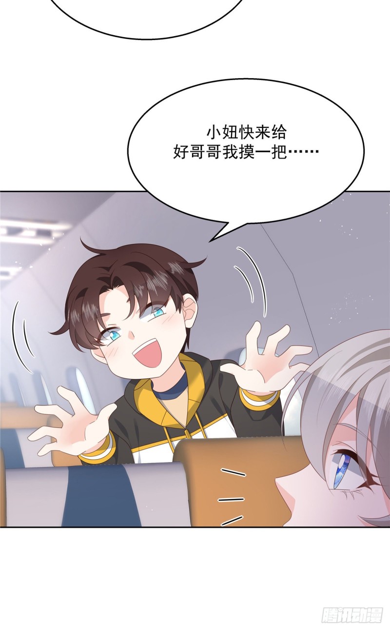 第172话 英雄惜英雄2