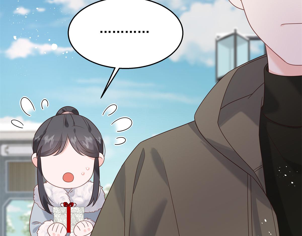 第244话云虎出击拦截林风桃花56