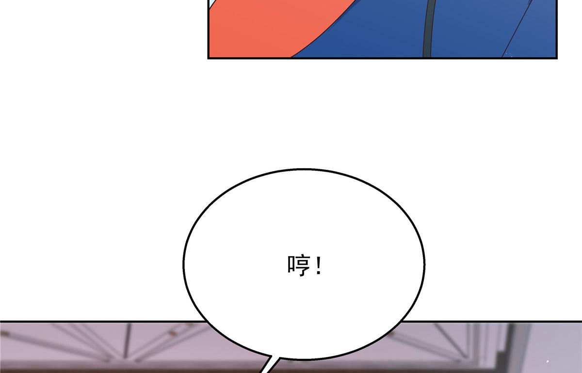 第220话 你表白时可不是这样86