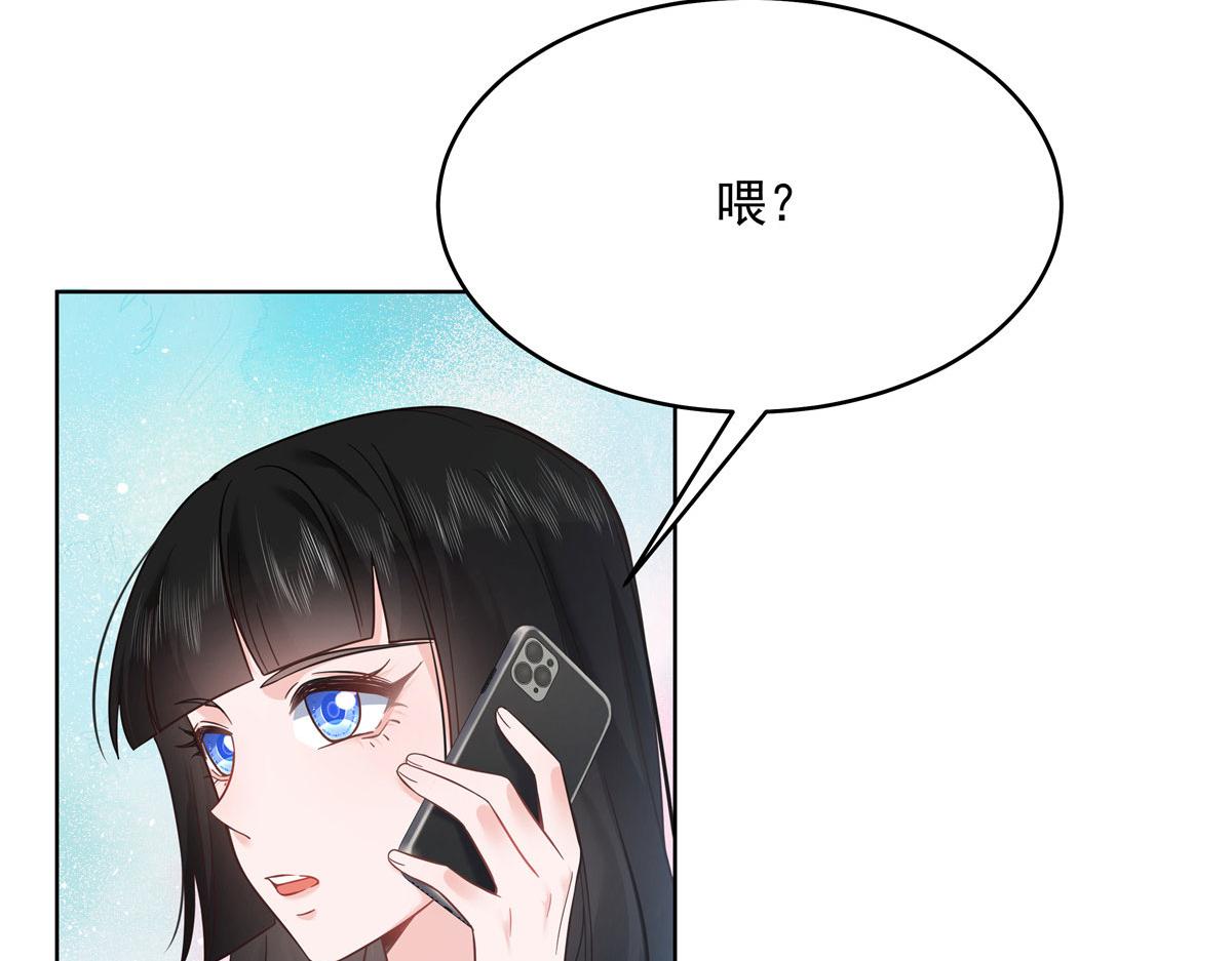 277 身陷声色场所11