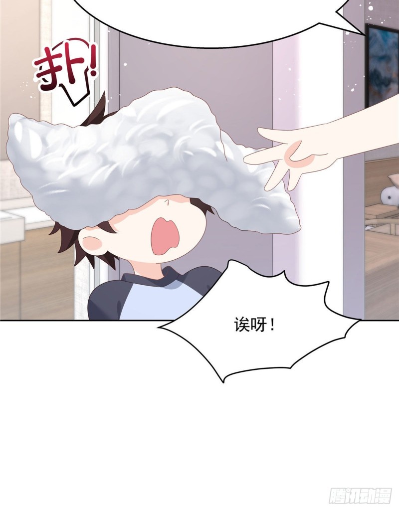 第153话 看到睡照，就忍不住41