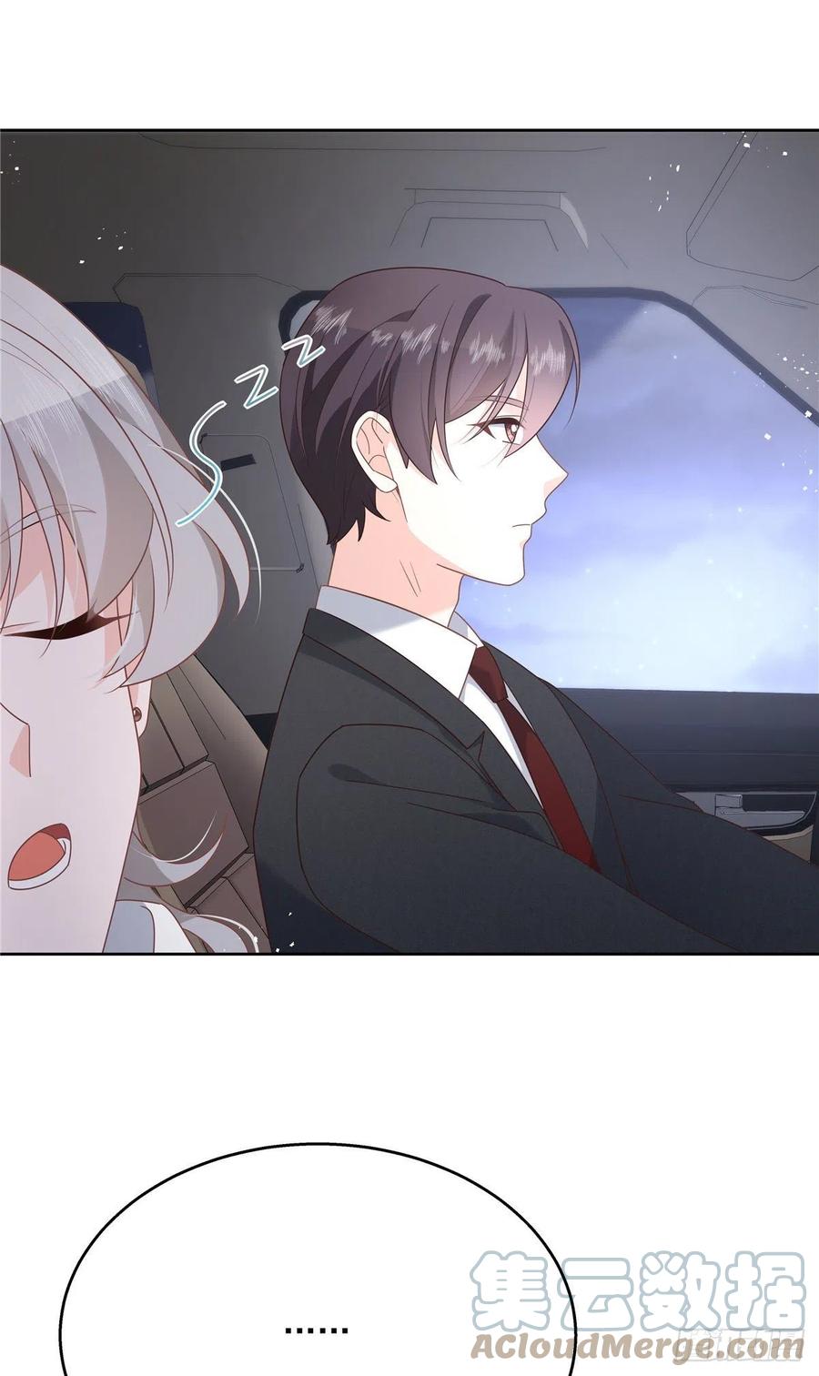 第201话 抱下车2
