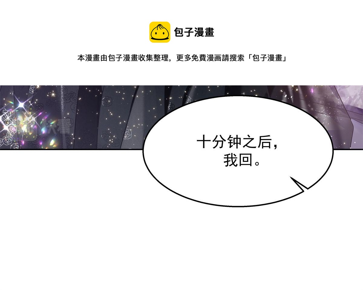 251 他在洗澡，不方遍接电话68