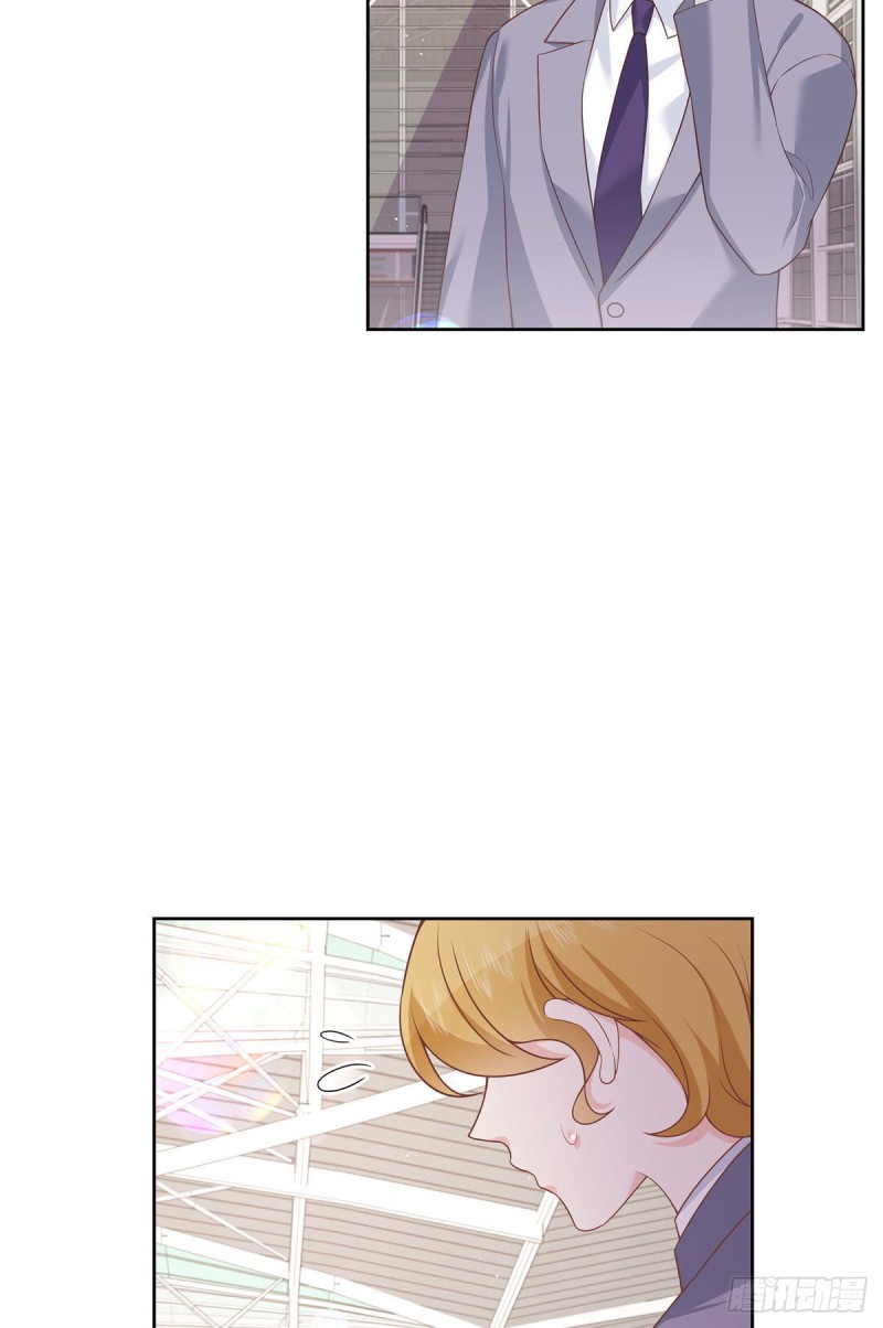第175话 大神是受8