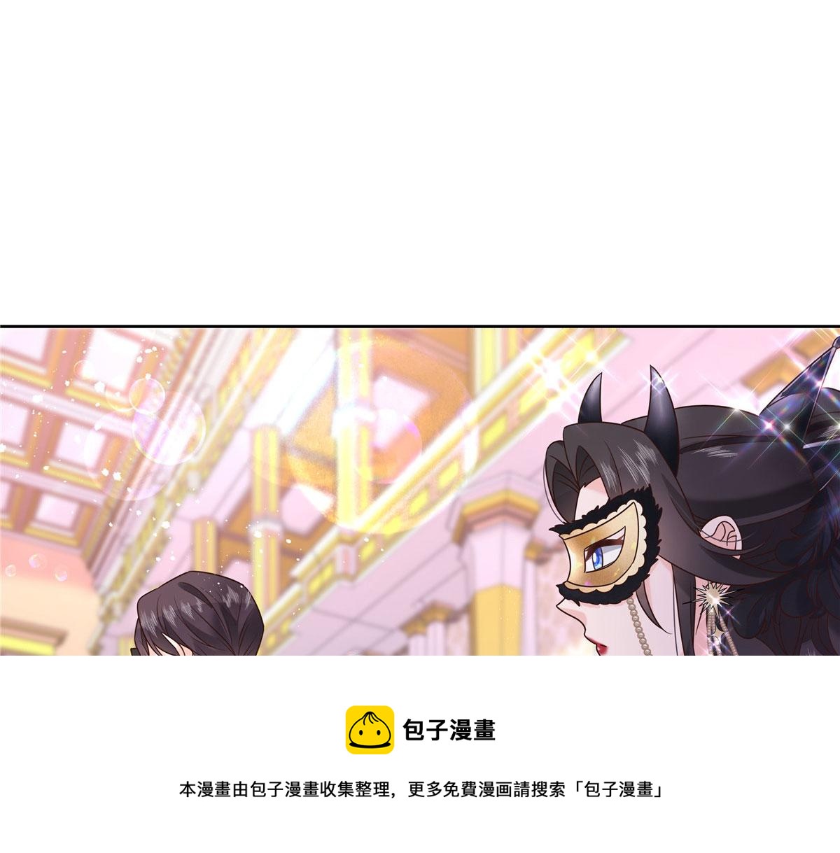 255 化装舞会篇：拉锯高手漠92