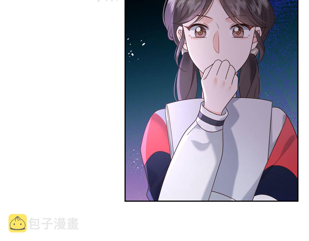 266 Z，不能让自己变得全黑39