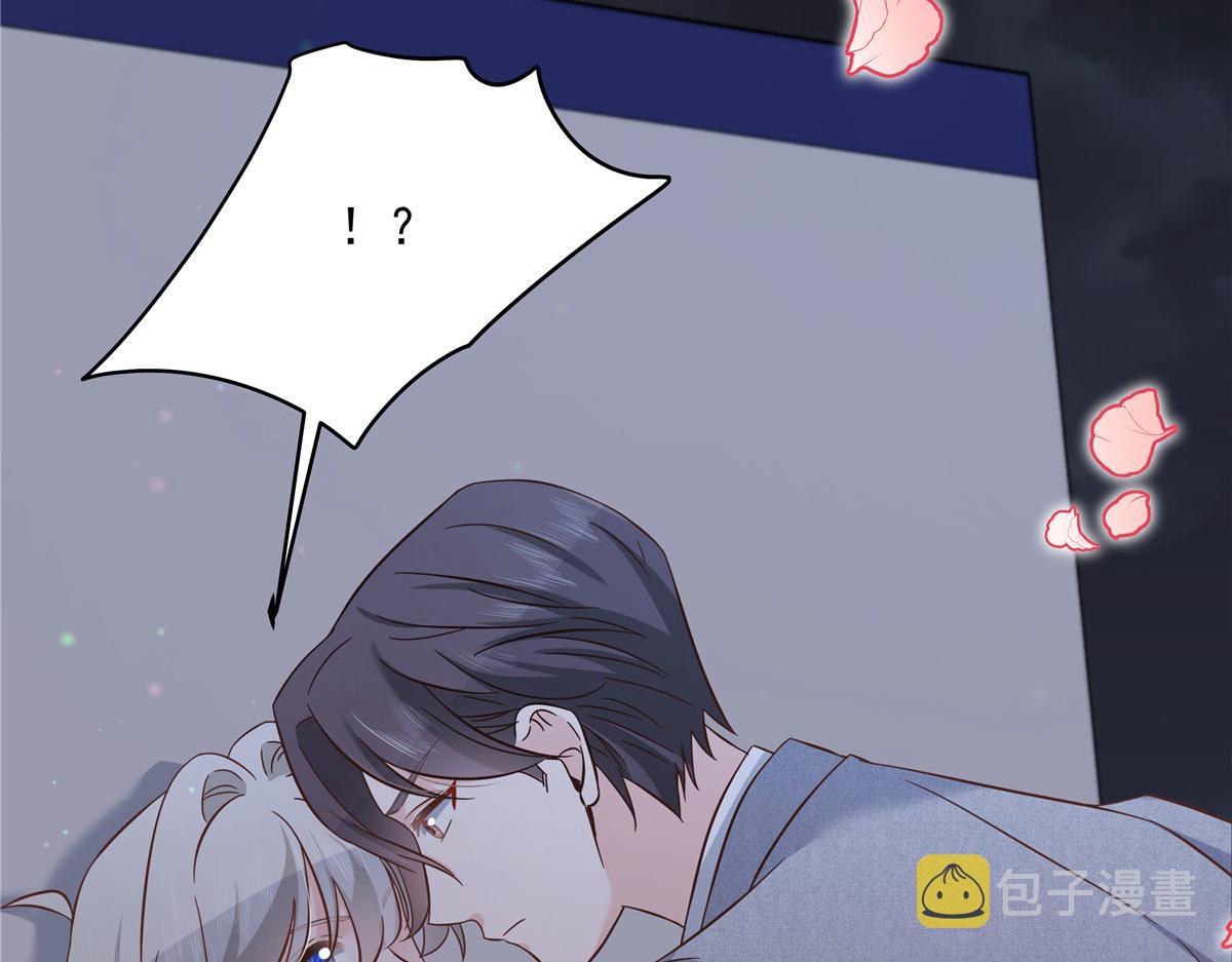 288 我对漠哥，很有想法58