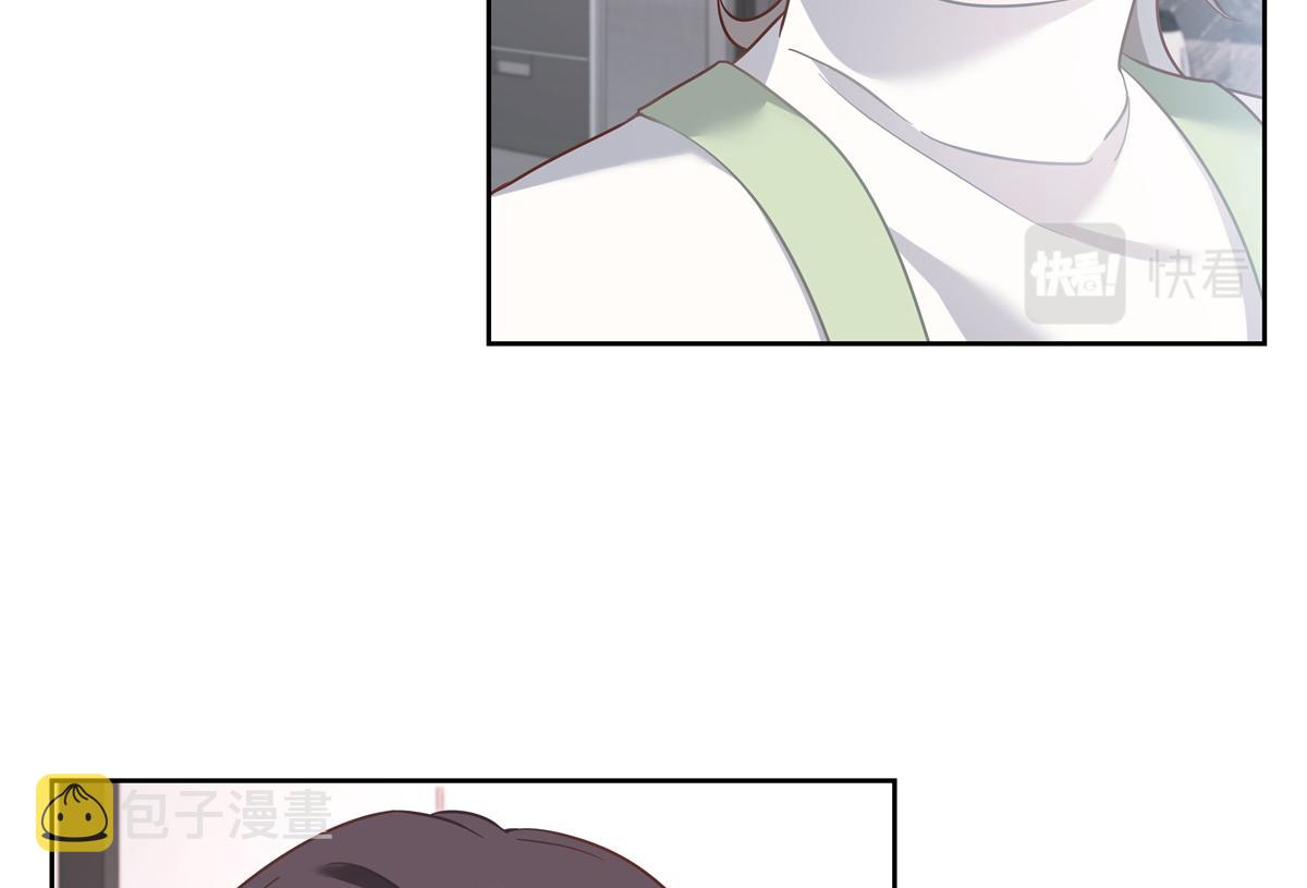 第240话我希望你诚实的告诉我23