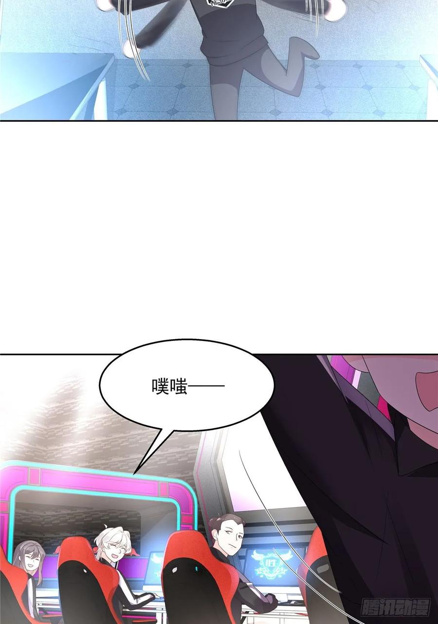 第一百零二话 没价值的过气选手4