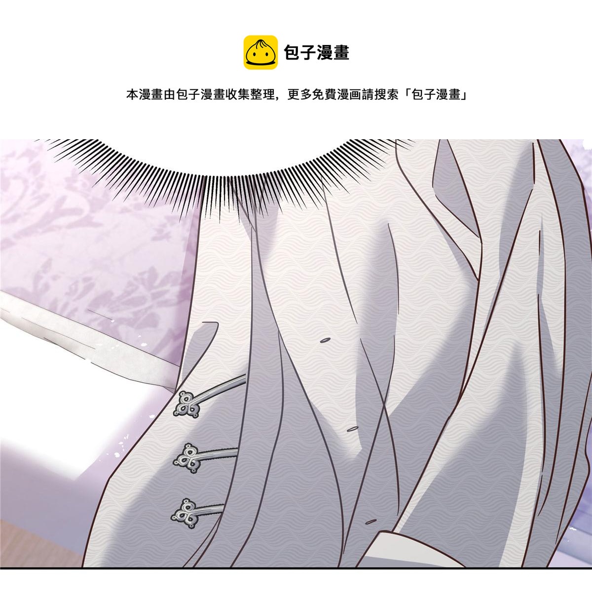 263 我要他94