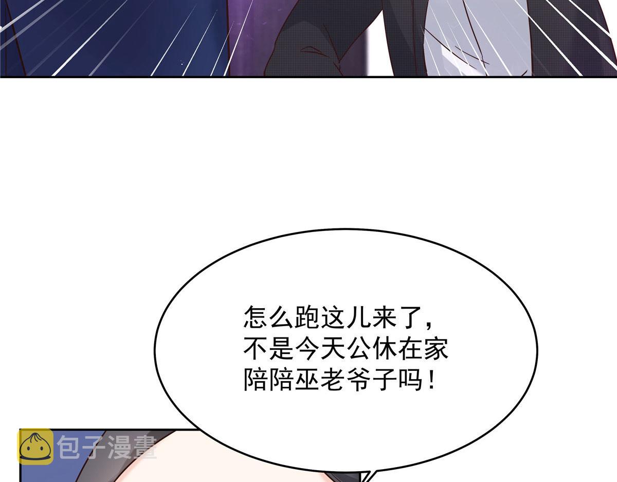 280 补充水分的方式10
