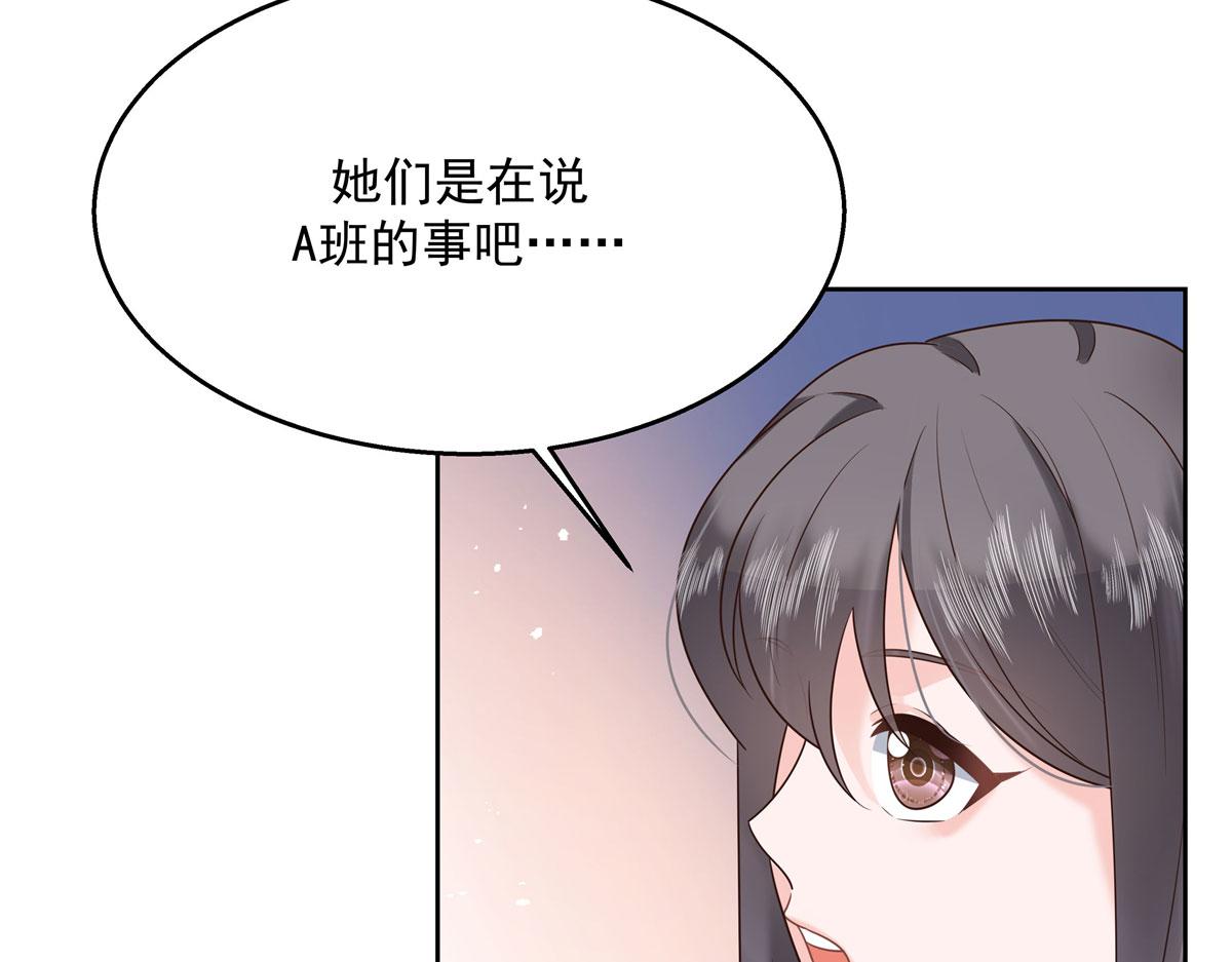 265 不会是那个吧？75