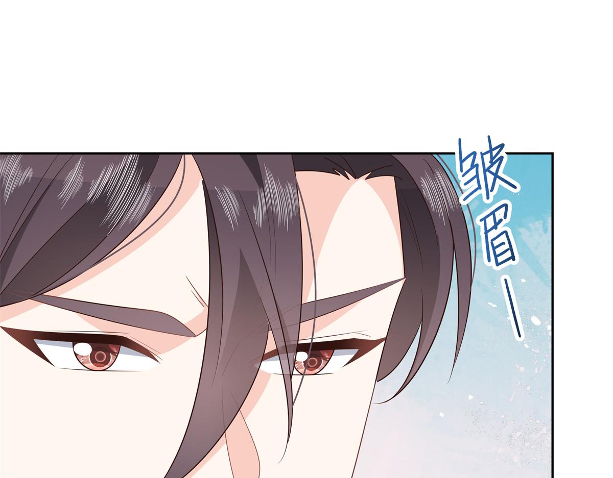 第224话 你那个陪睡的抱枕呢27
