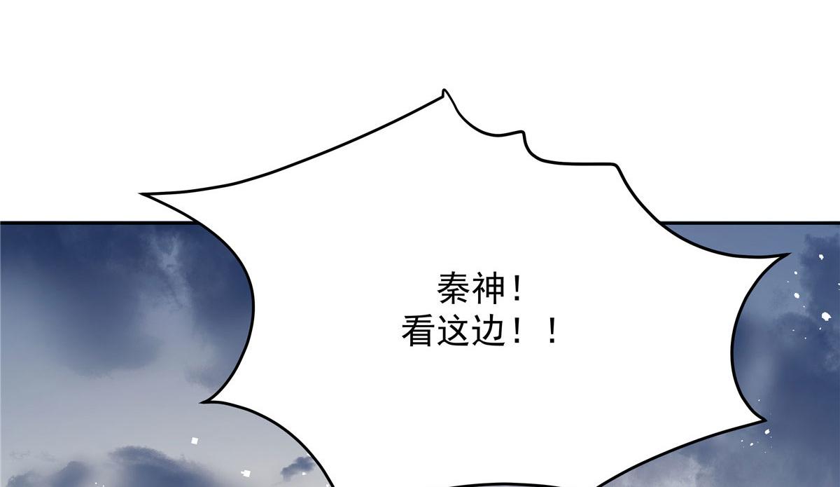 第219话 你想说的时候再说~88