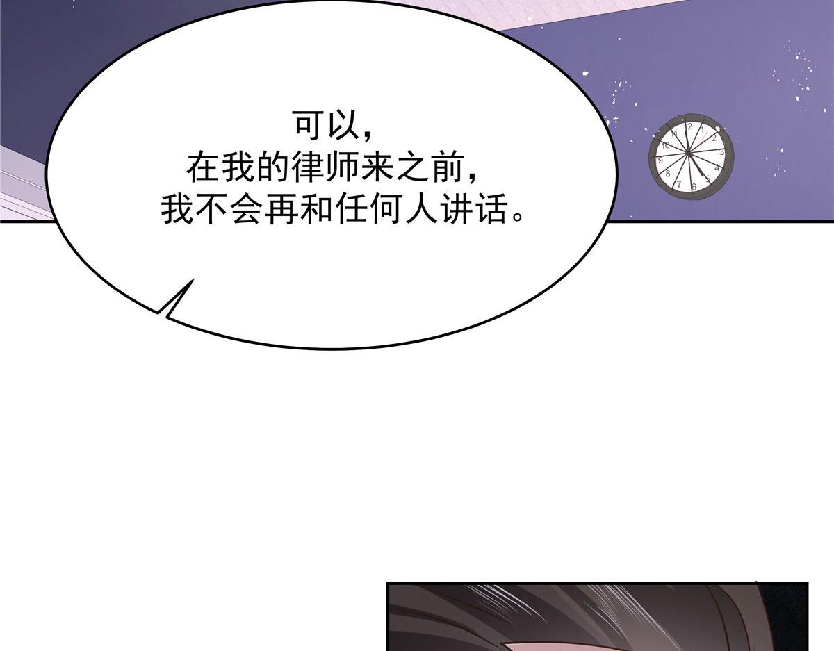 285 抱一下多正常92