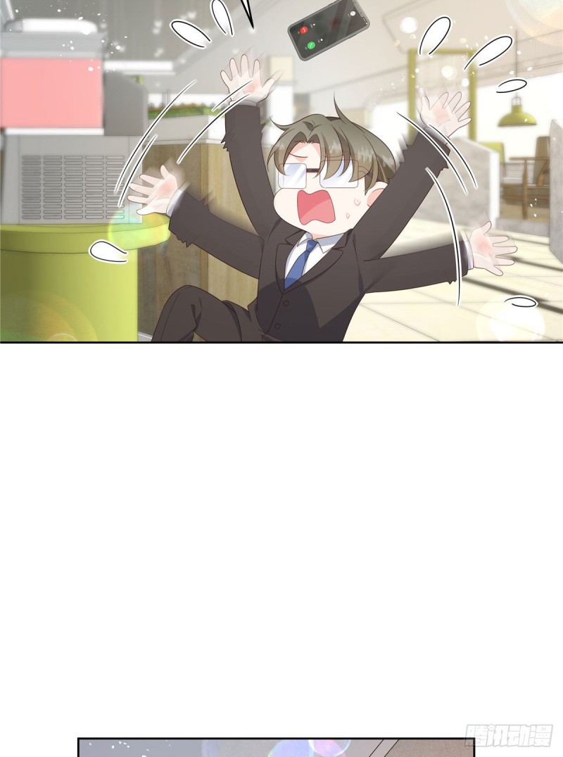 第160话 男的也行32