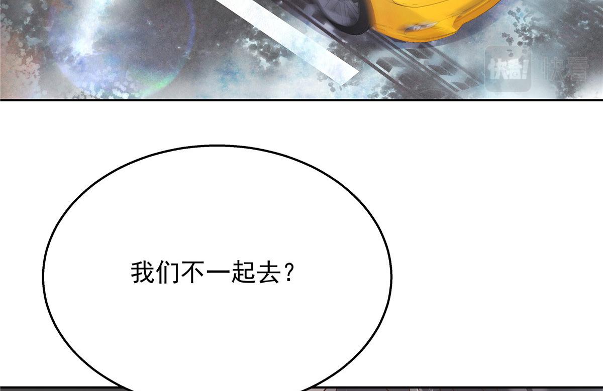249 队长这麽想看他女装？5