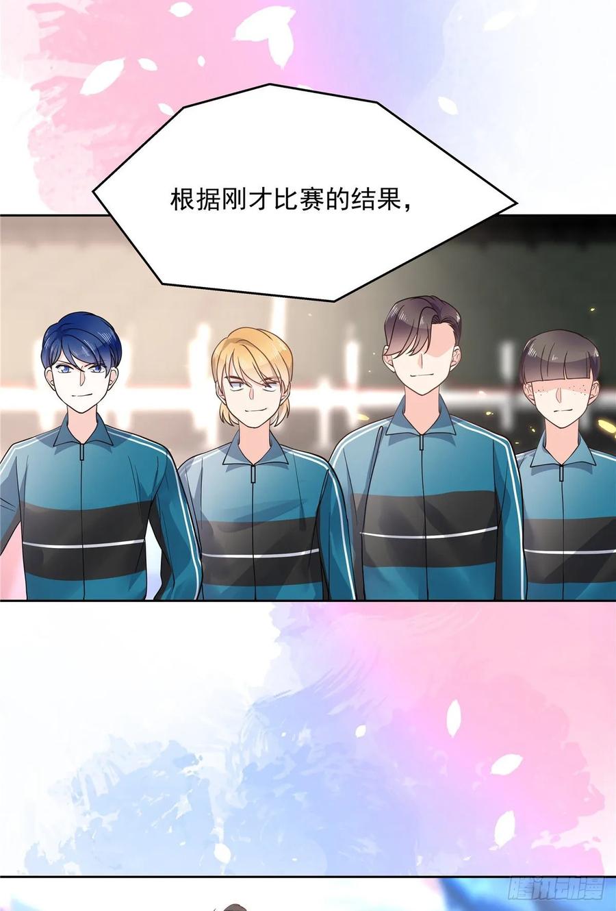 第一百零二话 没价值的过气选手17