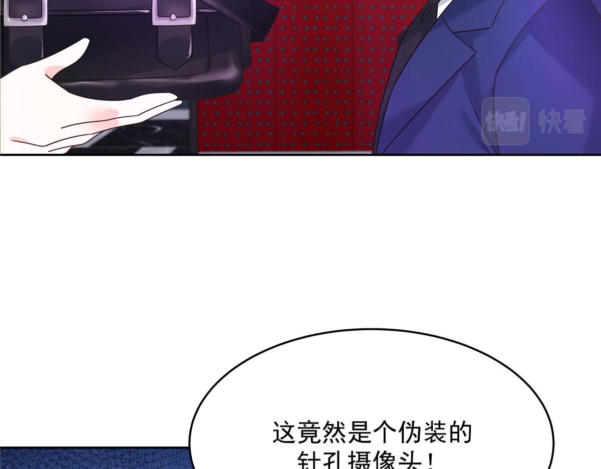 279 看到兔子了80