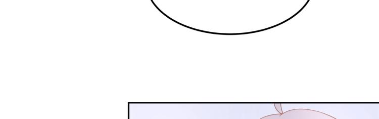 第五十四话 跟漠哥一起睡？25