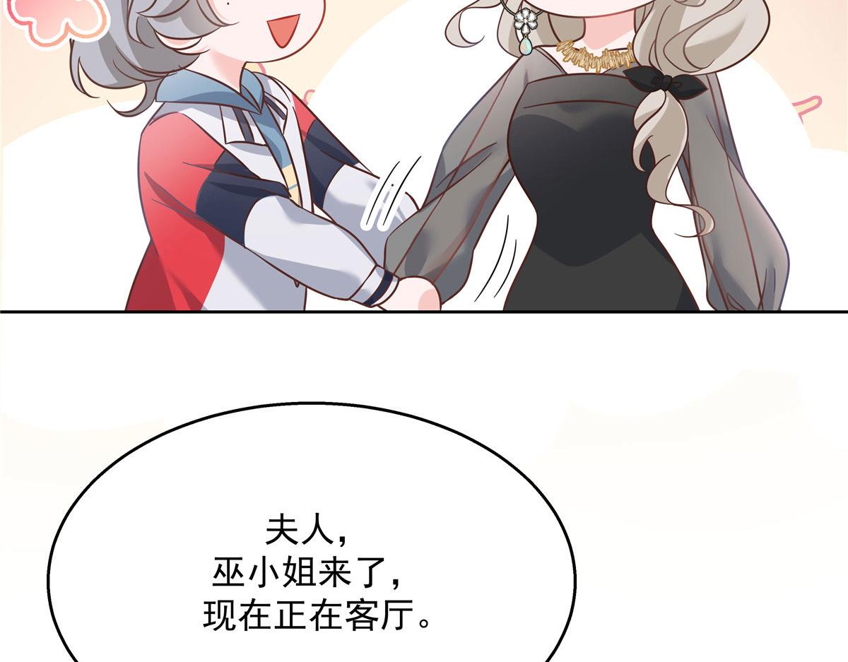 268 被发现了！61