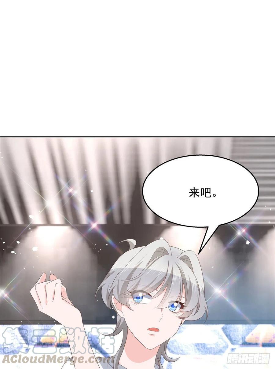 第一百三十五话 Z是唯一的56
