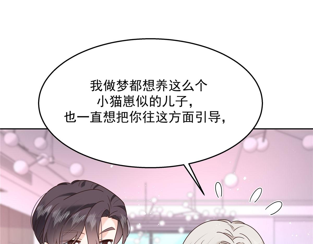 265 不会是那个吧？39