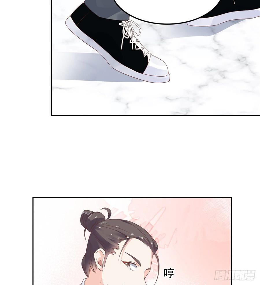 第六十八话 谁才是废物点心6