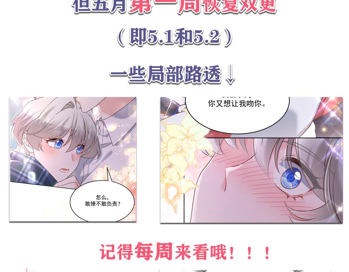 266 Z，不能让自己变得全黑125