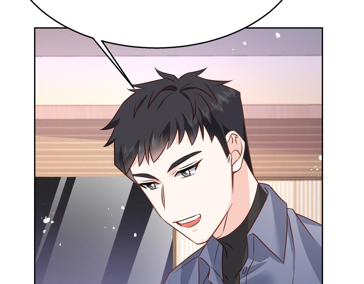 第223话不想让那家伙和别人睡50