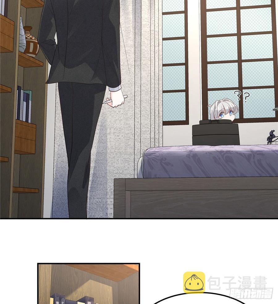 第七十二话 你是男人，你懂的5