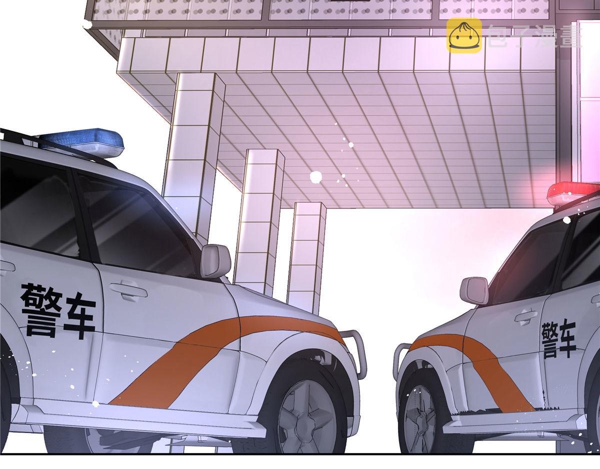 278 秦·守株待兔·漠25