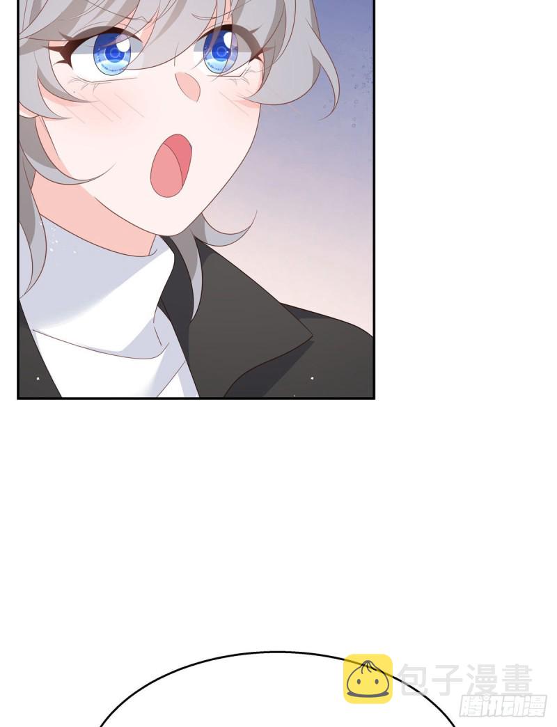 第184话 娶漠哥当媳妇19
