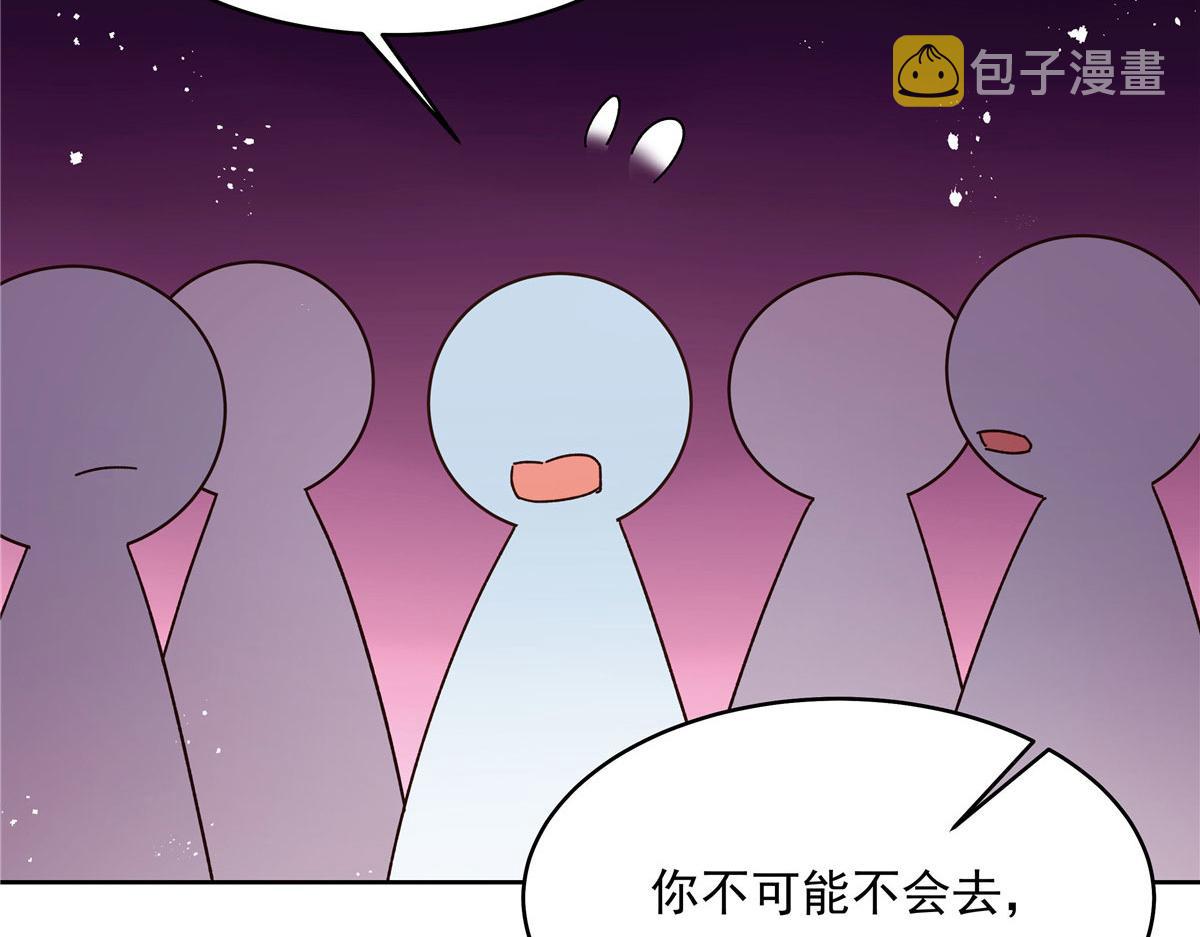 287 爲了每一个 她57