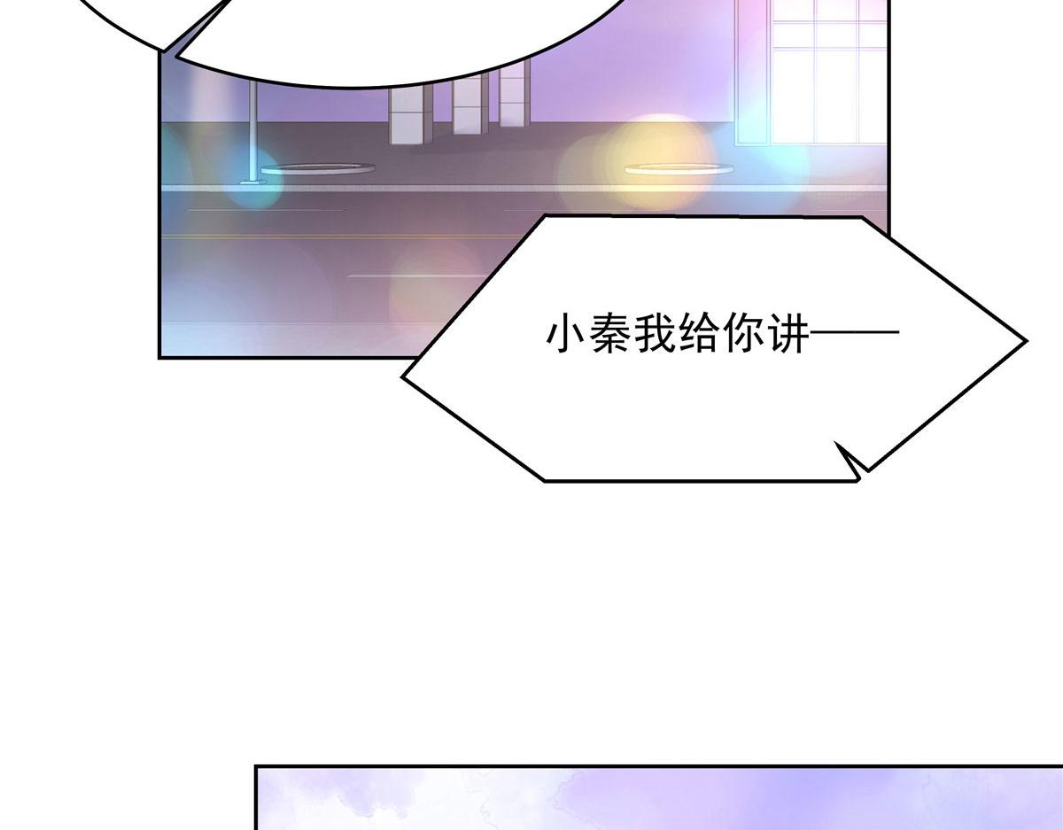 279 看到兔子了126