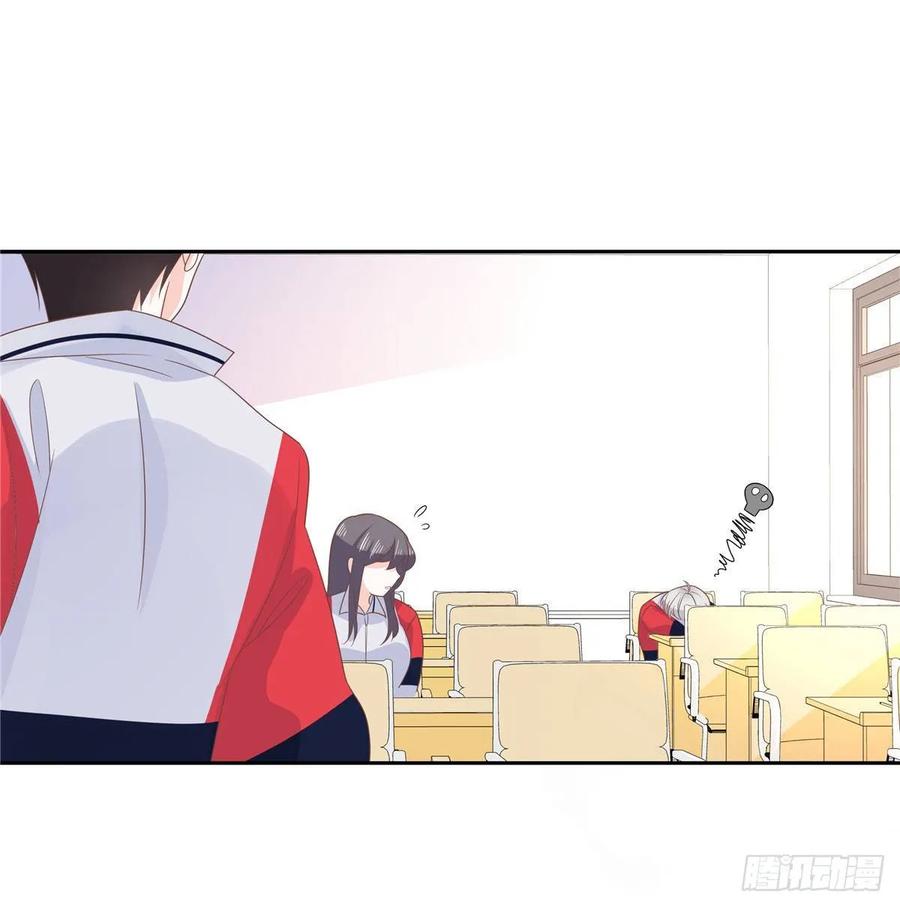 第七十八话 大姨妈37