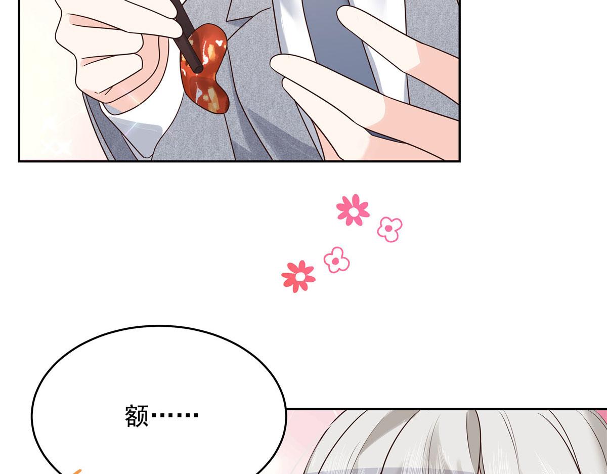 286 喂饭play82