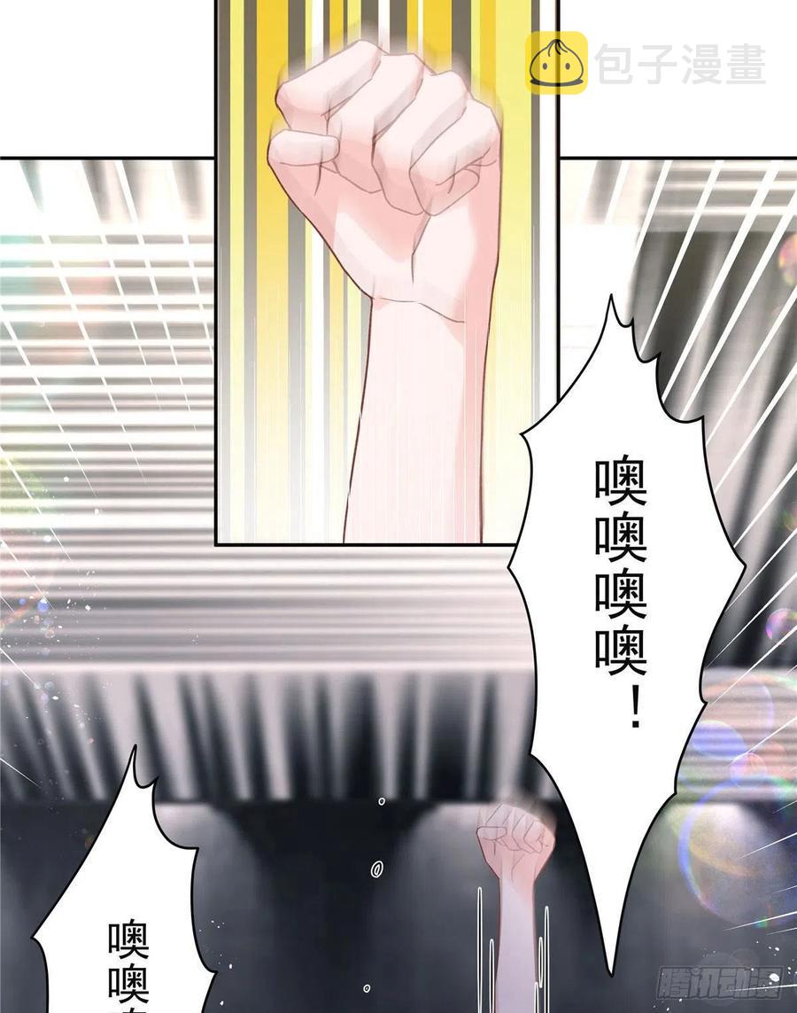 第一百三十七话 你没必要知道10