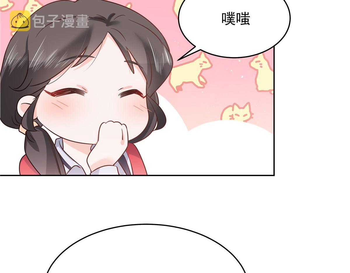 285 抱一下多正常16