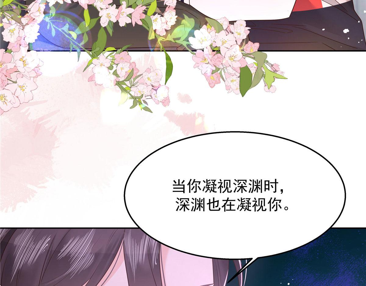 270 涂-唇-膏42