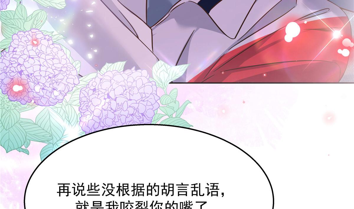 269 这才叫亲热，明白了吗55