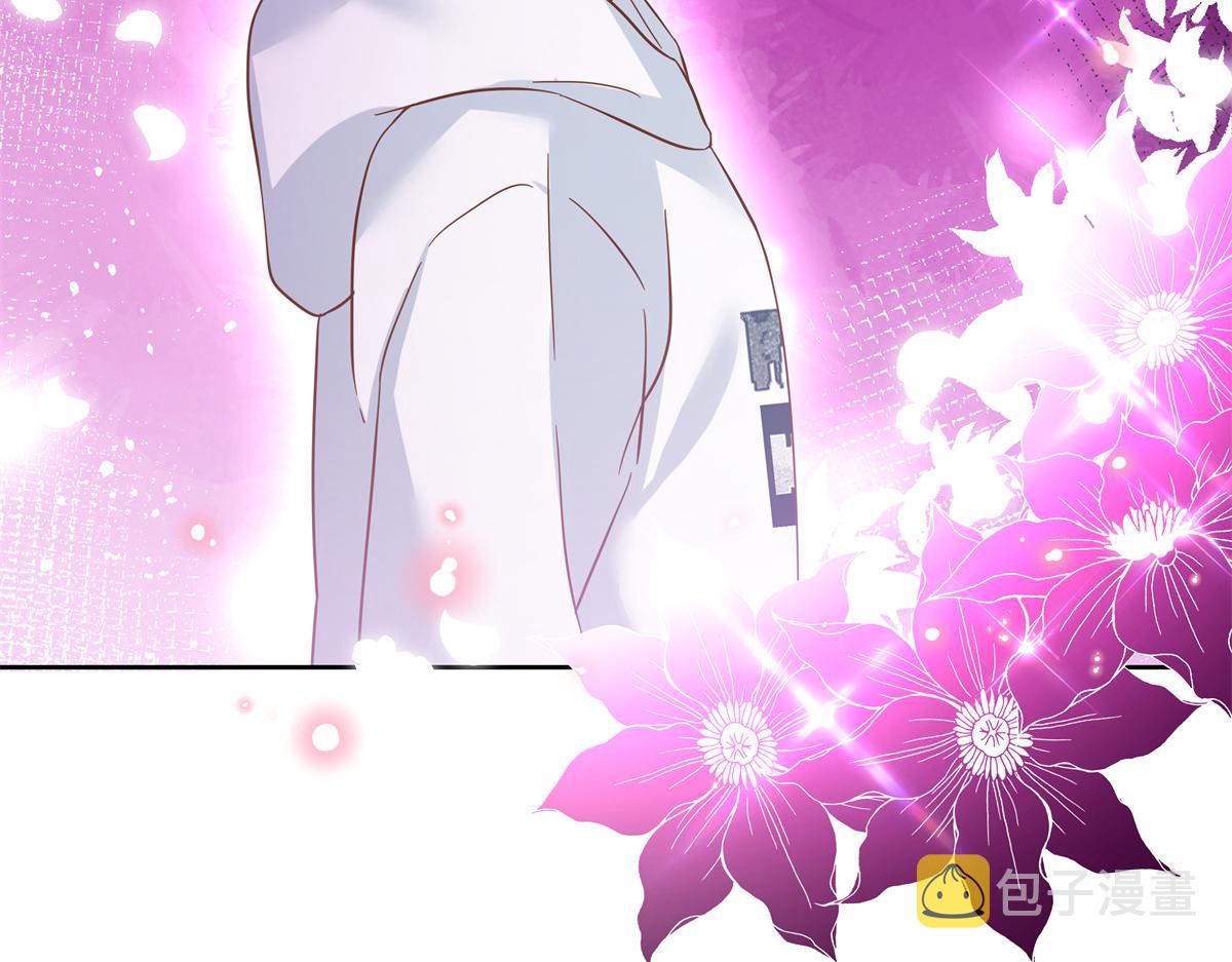 290 我不算物质奖励？86