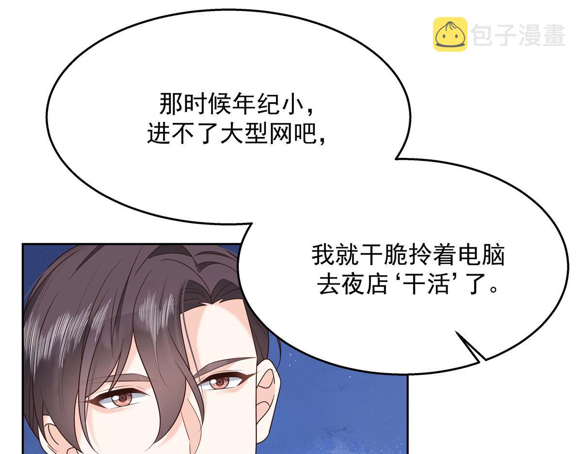 270 涂-唇-膏16